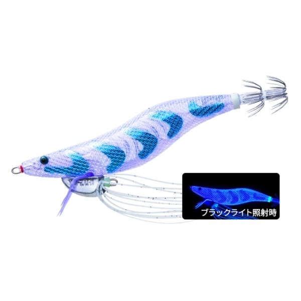 Ebi Q 3.5号(20 KVBU)